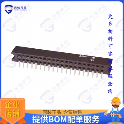 5-532956-7 连接器CONN RCPT 40POS 0.1 GOLD PCB R/A