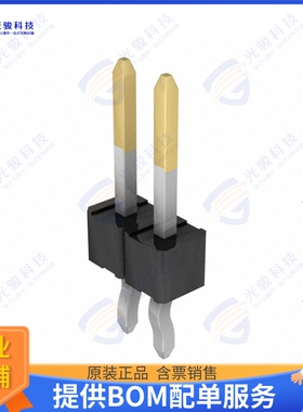 22285023 连接器CONN HEADER VERT 2POS 2.54MM