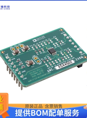 AMC-ADA4500-2ARMZ【AMPLIFIER MEZZANINE CARD 8-MSOP】扩展板