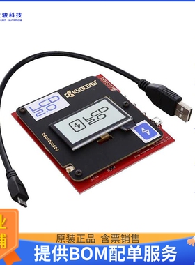 13262-01_T1【AZUMO DEV KIT W/ KYOCERA TN216AN】评估和演示板