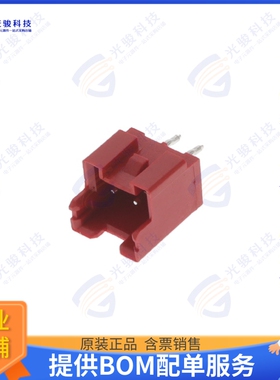 2338245-2 连接器EP2.5 HDR 2P VERT BOSS RED UL