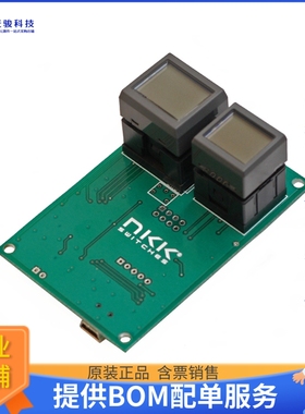 IS-ENG-KIT-5-SC【SMARTDISPLAY ENG KIT 5-SC】评估和演示板套件