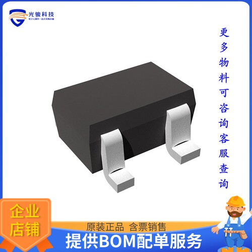 R1180Q281B-TR-FE电源芯片《IC REG LINEAR 2.8V 150MA SC82AB》