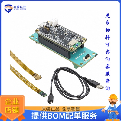 MAX30208EVSYS#[EVKIT 0.1C TEMP SENSOR MAX30208]评估板