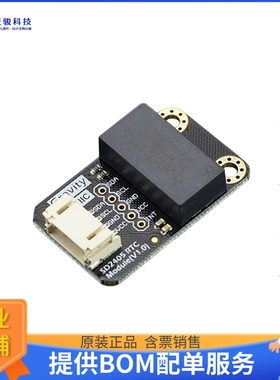 DFR0469【GRAVITY: I2C SD2405 RTC MODULE】扩展板、子卡