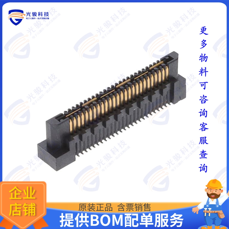 QRM8-026-05.0-L-D-A-K-TR 连接器.8MM Q RATE TERMINAL WITH EDG