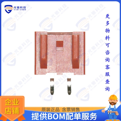 SMH25-02WSOR 连接器2.5 MM W TO B CONNECTOR 2P HEADE