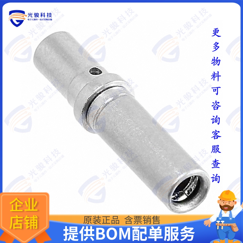 AT62-203-12NKIT连接器 CONN SCK 12-14AWG NCKL CRMP 10PC