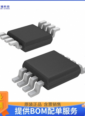 ISL3172EIUZ-T《接口芯片IC TRANSCEIVER HALF 1/1 8MSOP》