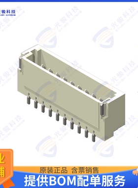 CI1102M1HR0-NH 连接器2POS 1.00MM(.039) SINGLE ROW RIG