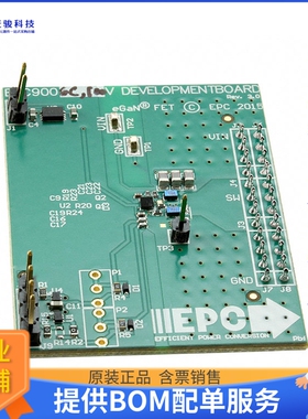 EPC9006C[EVAL BOARD FOR EPC2007C]评估板