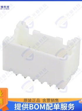 1-1969582-2 连接器CONN HEADER VERT 12POS 2.5MM