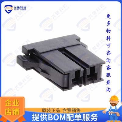1-1747276-2 连接器CONN RCPT HSG 2POS DYNAMIC