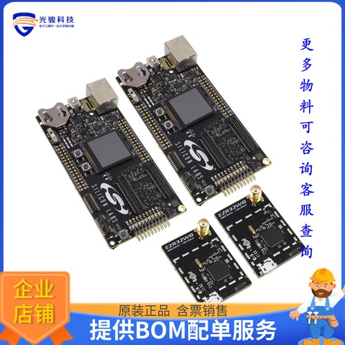SLWSTK6223A[DEV KIT WIRELESS EZR32WG 490MHZ]评估板