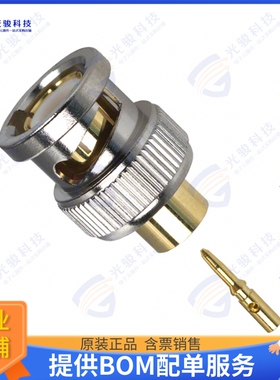 112710 连接器CONN BNC PLUG STR 50 OHM SOLDER