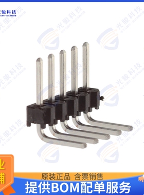 TSW-105-22-T-S-RA 连接器CONN HEADER R/A 5POS 2.54MM