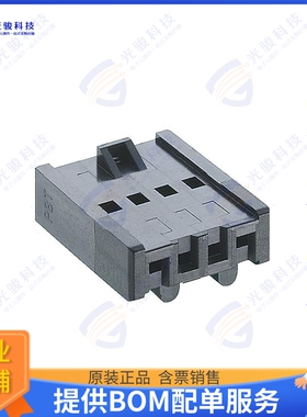 3114 04 VP15 连接器EMPTY HOUSING CRIMP CONTACT 4P