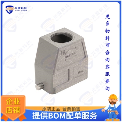 19300100448连接器 10B HOOD TOP ENTRY, SINGLE LEVER