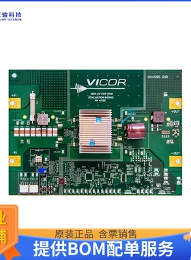 MDCD28AP120M320A50【EVAL BRD FOR MDCM28AP120M320A50】DC/DC