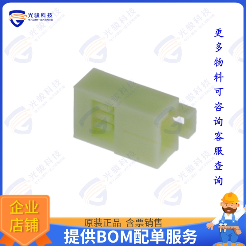 IST1-03 连接器CONN PLUG HSG 3POS 1.00MM