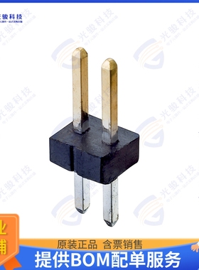 M50-3530242 连接器CONN HEADER VERT 2POS 1.27MM