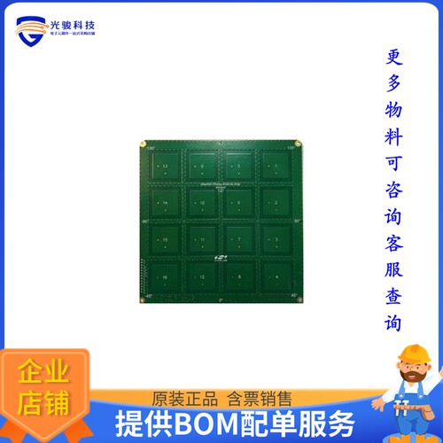 BG22-RB4191A[BG22 DIRECTION FINDING RADIO BRD]评估板