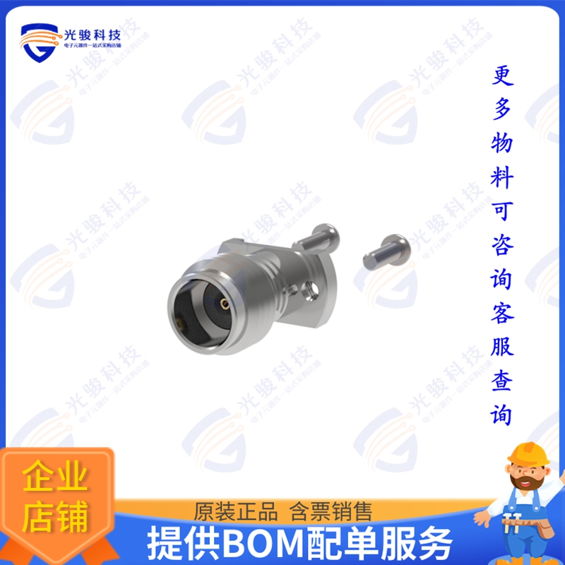 TMB-V8F2-3LC 连接器1.85MM(F) 2-H, VERT.  PIN