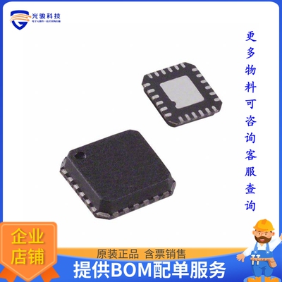 ADN2871ACPZ电源芯片《IC LASER DRV 4.25GB 3.6V 24LFCSP》
