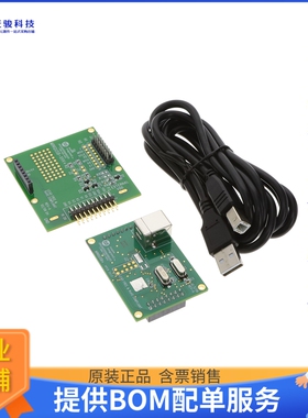 MINIQUSB+[EVAL KIT TO EVALUATE SPI SMB]评估板配件