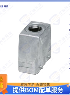 1412755连接器 CONN HOOD TOP ENTRY SZB24 PG21