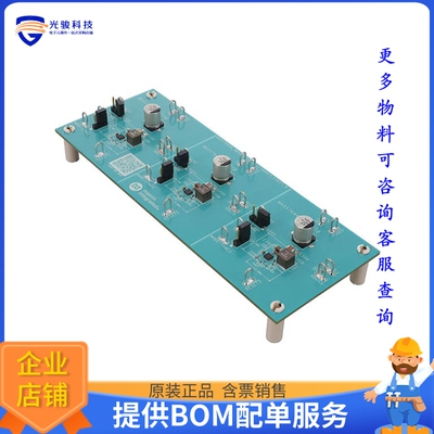 MAX17644AEVKIT#【MAX17644A EVALUATION KIT】DC/DC、AC/DC、SMP