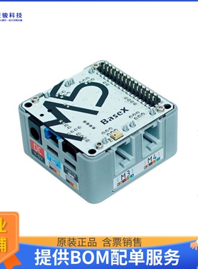 K037【BASEX FOR LEGO EV3 MOTOR】扩展板、子卡