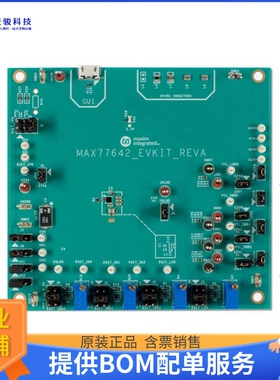 MAX77642EVKIT#【EVKIT FOR ULTRA-POWER PMIC FEATU】评估和演