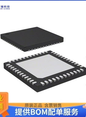 STM32F103CBU6TR微控器《IC MCU 32BIT 128KB FLSH 48UFQFPN》