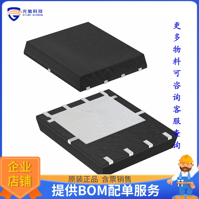 RS6E120BGTB1晶体管30V 270A HSOP8, POWER MOSFET : R