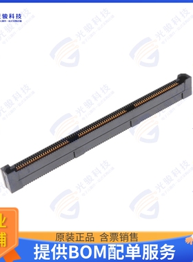 QRF8-078-07.0-L-D-A-GP 连接器.8MM Q RATE SOCKET WITH EDGE RA