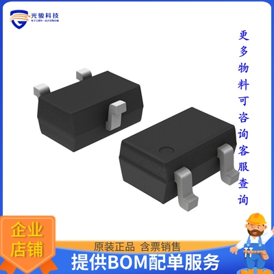 MMBT2222AWT1G【TRANS NPN 40V 0.6A SC70-3】晶体管