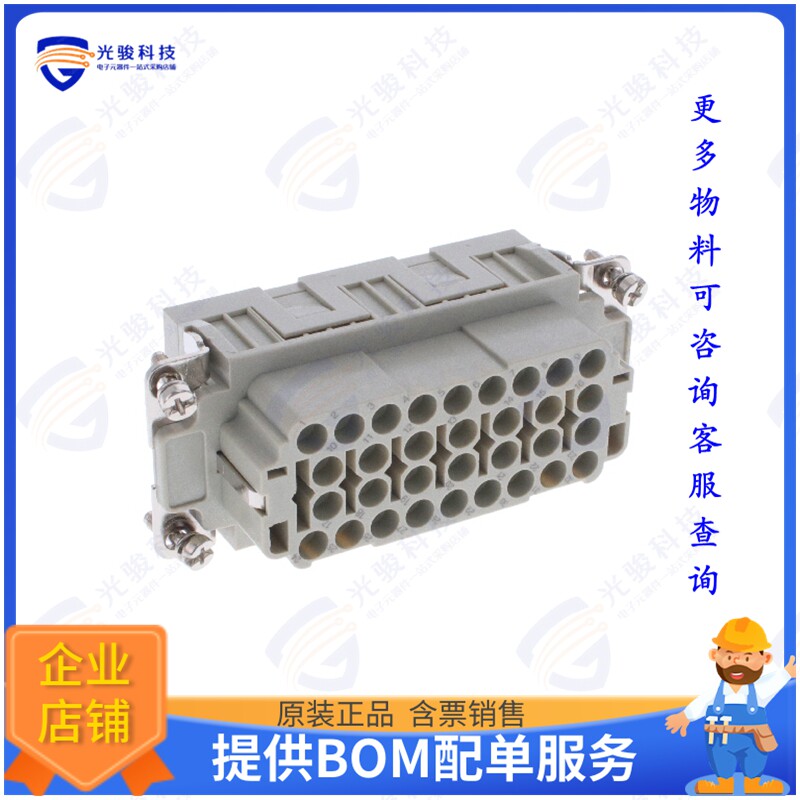 HEE-032-F 33-64连接器 INS FML 32P+1GND HEE-032-F 33-64