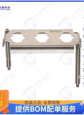 9400249902连接器 24 HPR EASYCON COVER, 4XM25