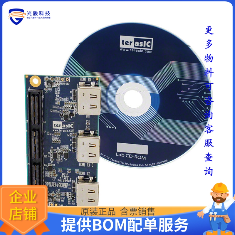 P0087【HDMI-HSTC CARD (VER.1.4)】扩展板、子卡 - 封面