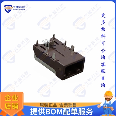 MX48A02HQ3 连接器CONN PIN HEADER 2 POS R/A AUTOMO