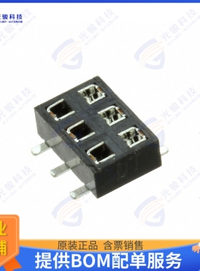 M22-6360346 连接器CONN RCPT 6POS 0.079 TIN SMD