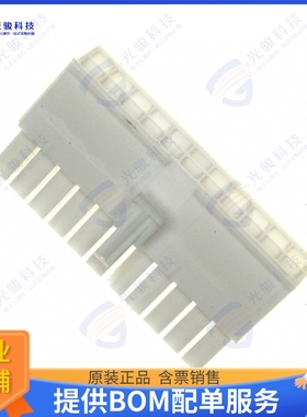 770586-1 连接器CONN PLUG HSG 22POS 4.14MM