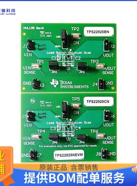 TPS22925NEVM【EVALUATION MODULE】评估和演示板套件