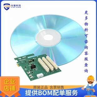 XIO2001 XIO2001EVM FOR MODULE 评估和演示板套件 EVAL