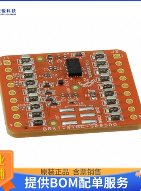 BRKT-STBC-SA9500【BREAKOUT BOARD FOR FXLC95000CL】传感器评