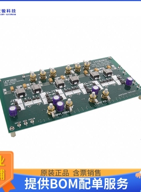 DC256A【LTC1629CG - 6 PHASE, VERY HIGH C】DC/DC、AC/DC、SMPS