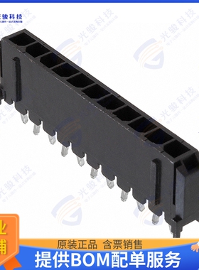 66201111122 连接器CONN HEADER VERT 11POS 3MM