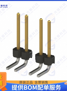 951140-7722-AR 连接器CONN HEADER R/A 40POS 2MM