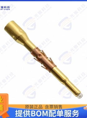 RMDX60-36D28连接器 CONN SCKT COAX 26AWG GOLD CRIMP